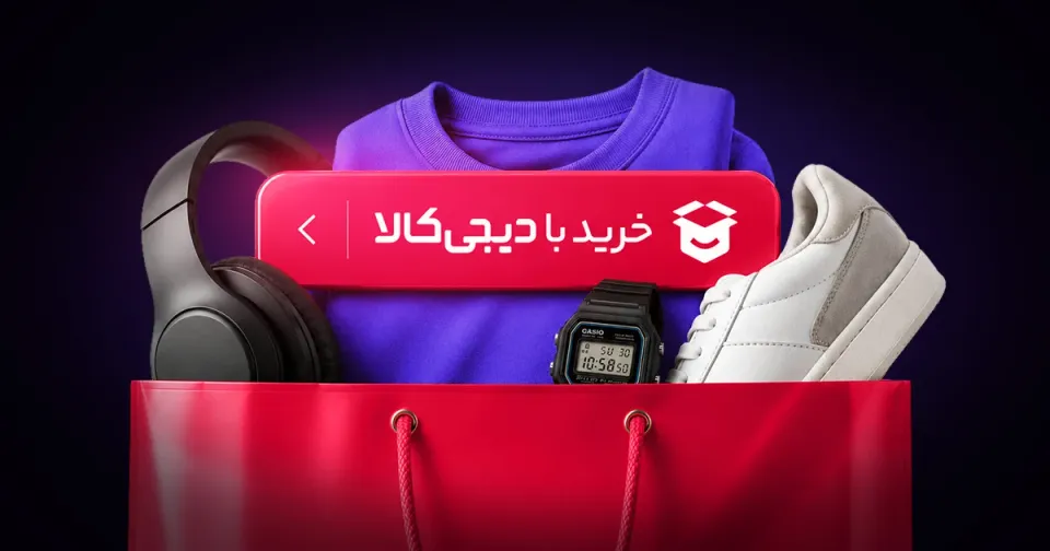 راهنمای خرید با دیجیکالا در آرمی گجت؛ پرداخت اقساطی و ثبت سفارش