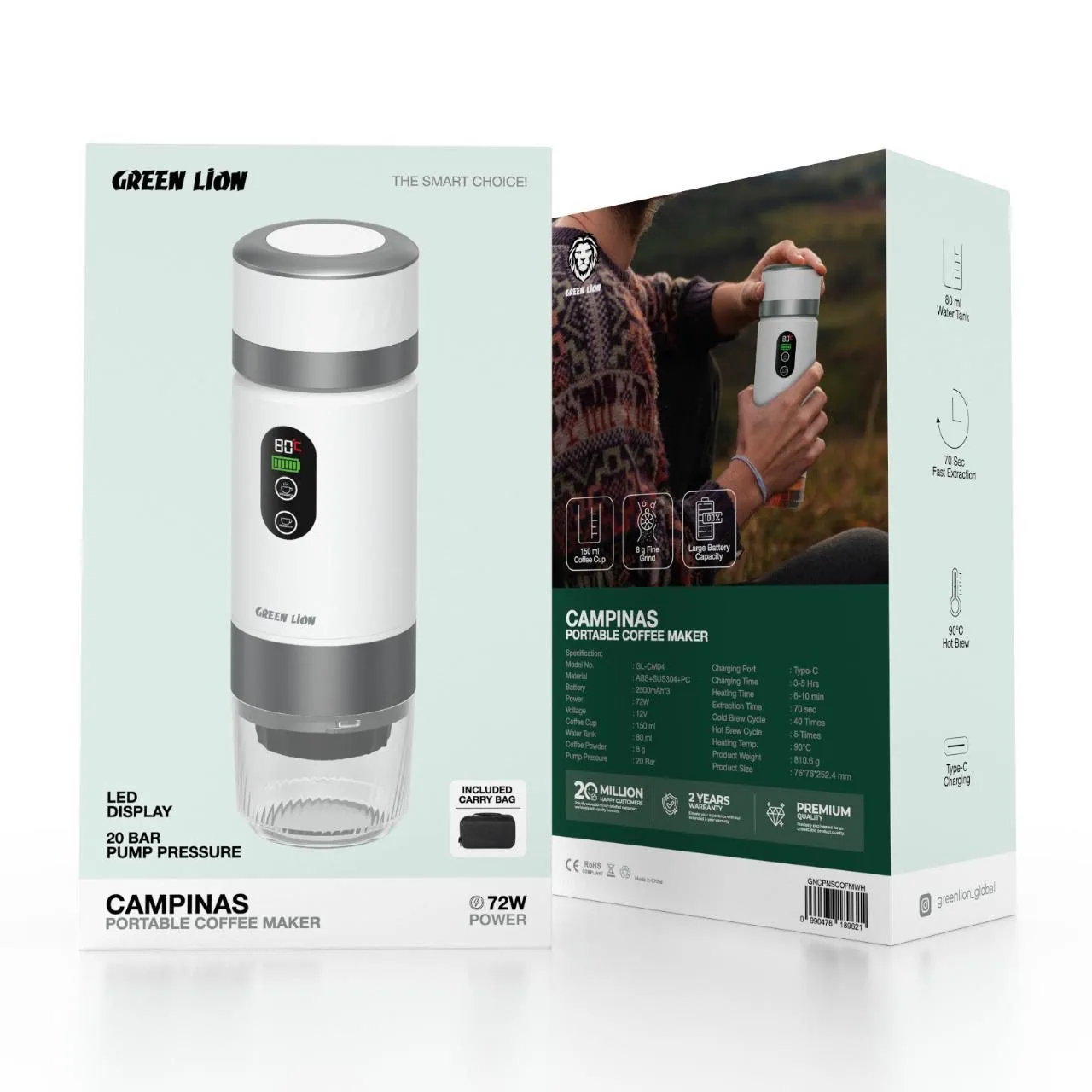 قهوه‌ساز قابل حمل کمپیناس ۸۰ میلی‌لیتری گرین لاین Green Lion Campinas Portable Coffee Maker 80mL