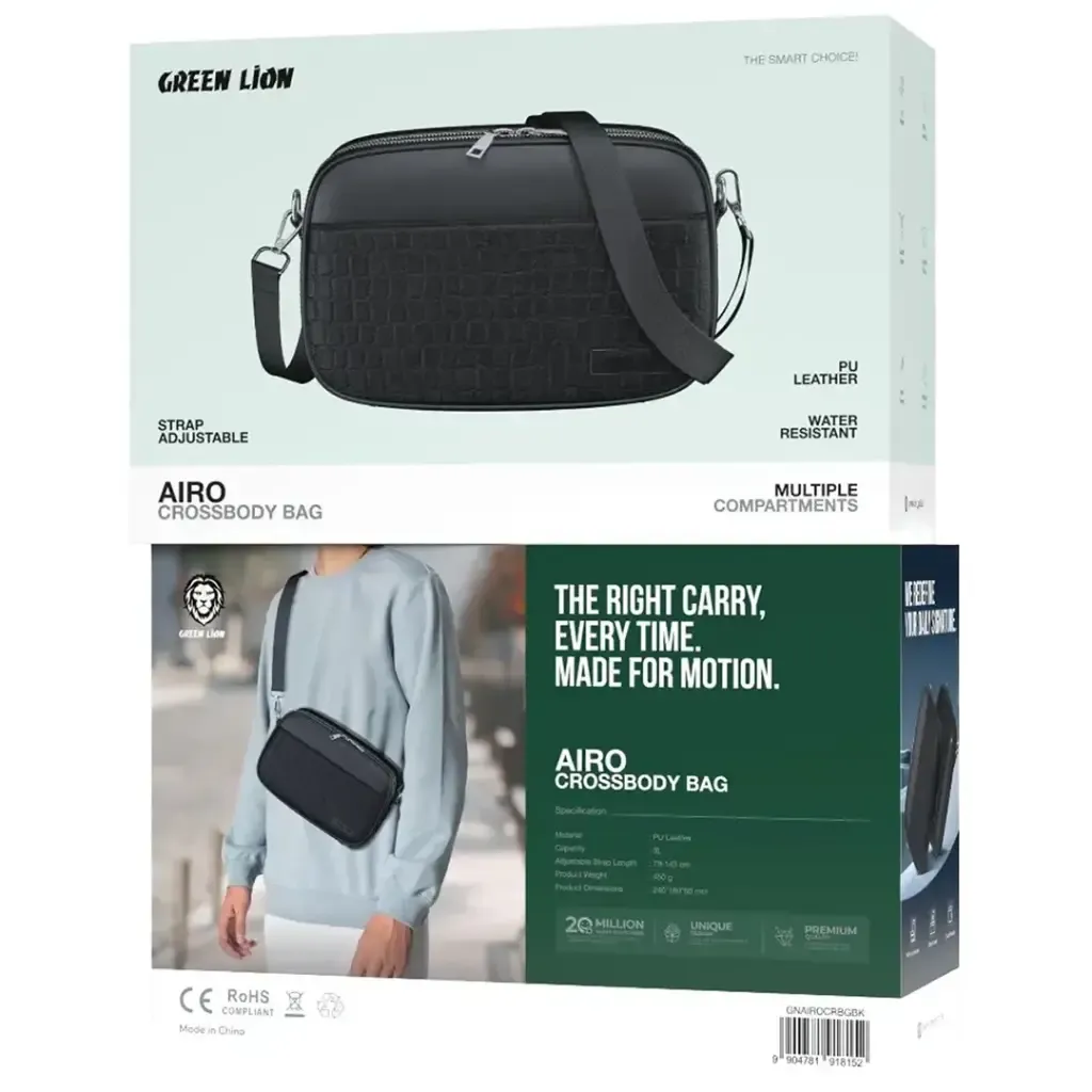 کیف رودوشی ایرو گرین لاین Green Lion AIRO Crossbody Bag ظرفیت ۳ لیتری