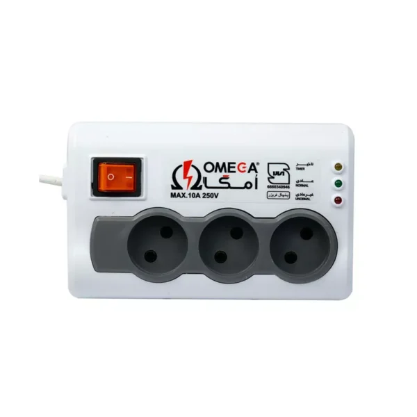 محافظ سه خانه استاندارد یخچالی امگا مدلP3100