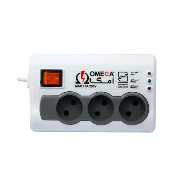 محافظ سه خانه استاندارد یخچالی امگا مدلP3100