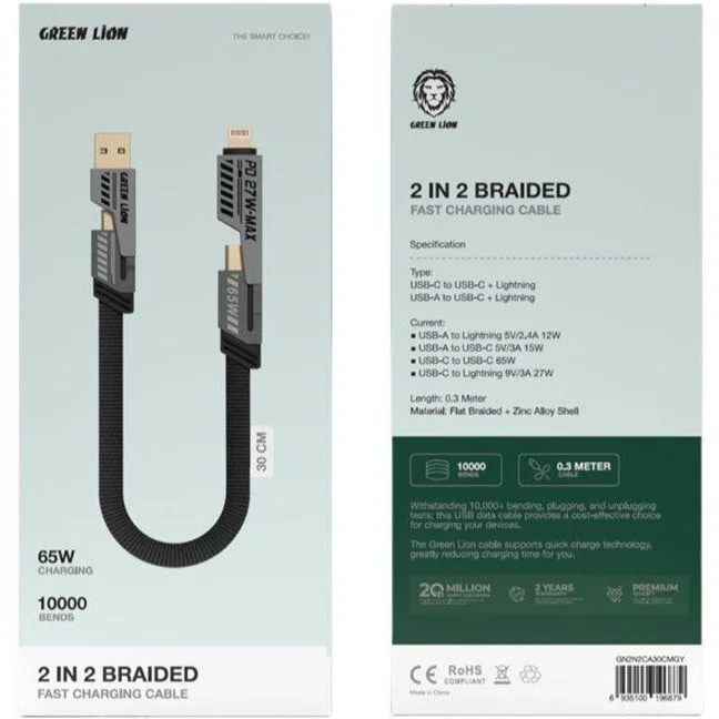 کابل شارژ گرین لاین چهار کاره (همه کاره )مدلGREEN LION 2 IN 2 BRAIDED