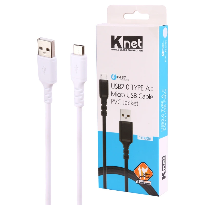 کابل شارژ USB K-NET به میکرو