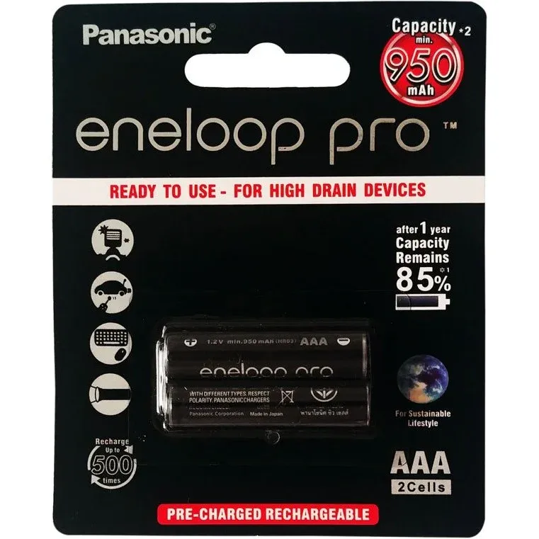 باتری شارژی نیم قلمی پاناسونیک سری eneloop مدل BK-4MCCE ظرفیت 950mAh بسته 2 عددی
