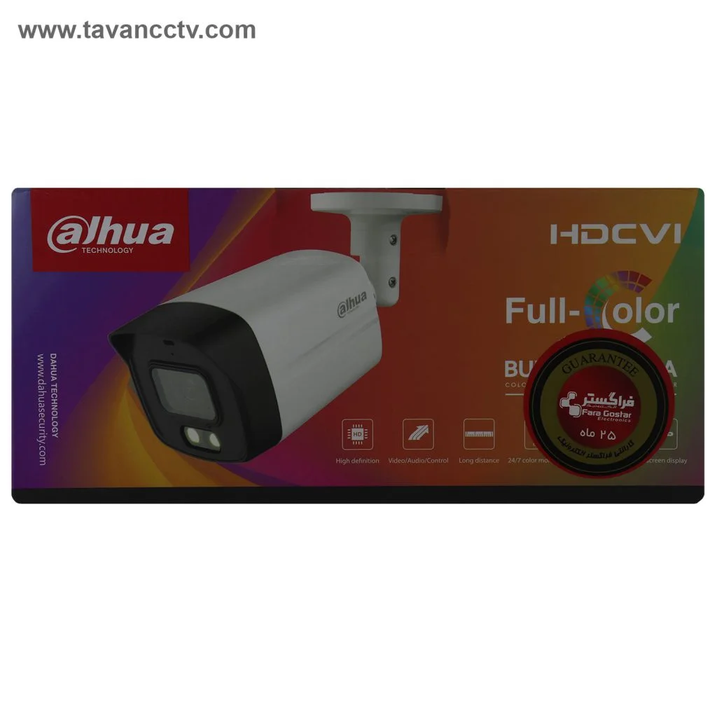 دوربین بالت HAC-1209Tlmp