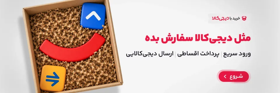 بنر کلی و ترکیبی
